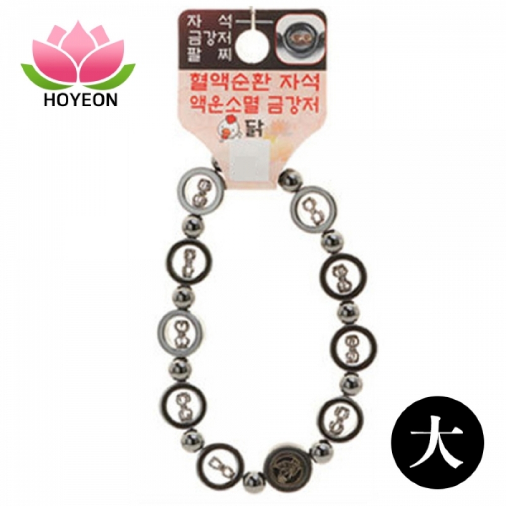 호연 불교 기원 팔찌 자석 금강저 액운방지 띠 합장주 염주 (大) (닭)