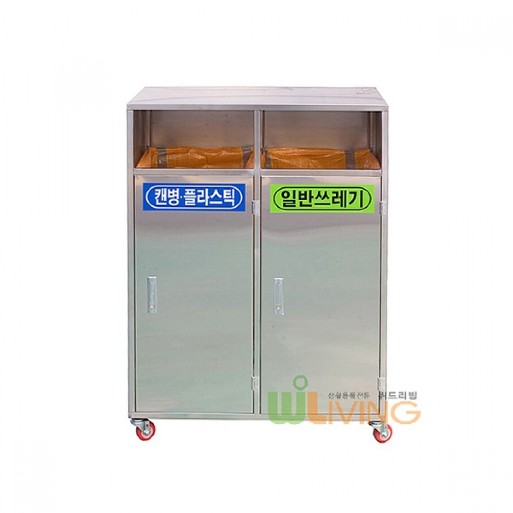 실외용 분리 수거함 스텐 2분류 평면 지붕형 100 리터