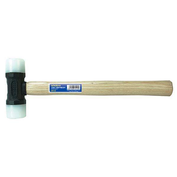 70295 양용우레탄망치-PP UH-35 32mm