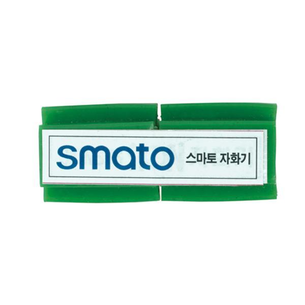 69407 자화기-막대타입 막대타입 1판(5EA)