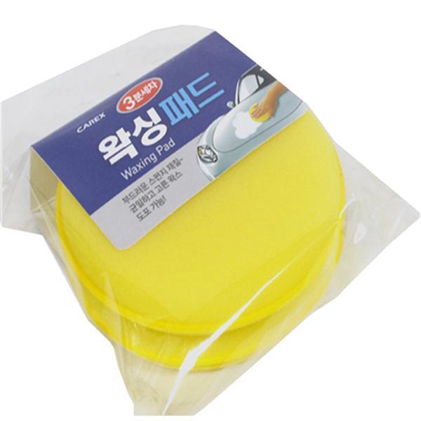 68610 세차용품 3분 세차 왁싱패드(2EA) 2개입