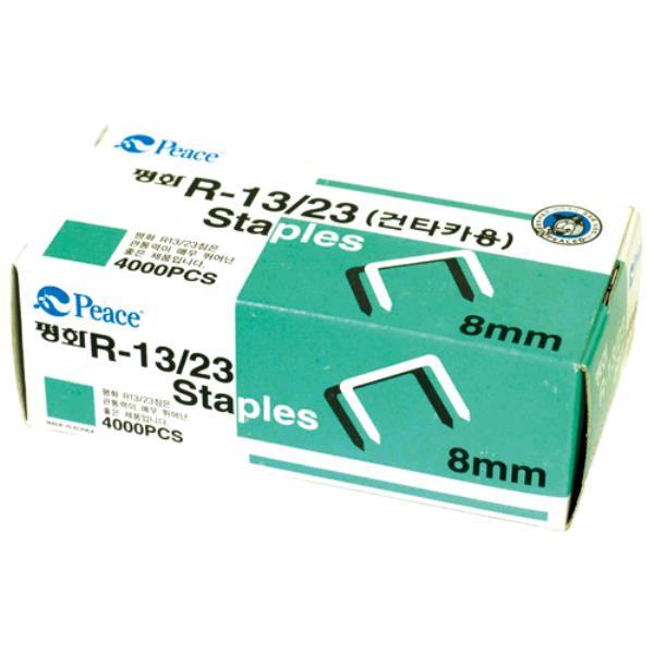 13672 타카핀 8mm 8x10.4mm 손 건 타카