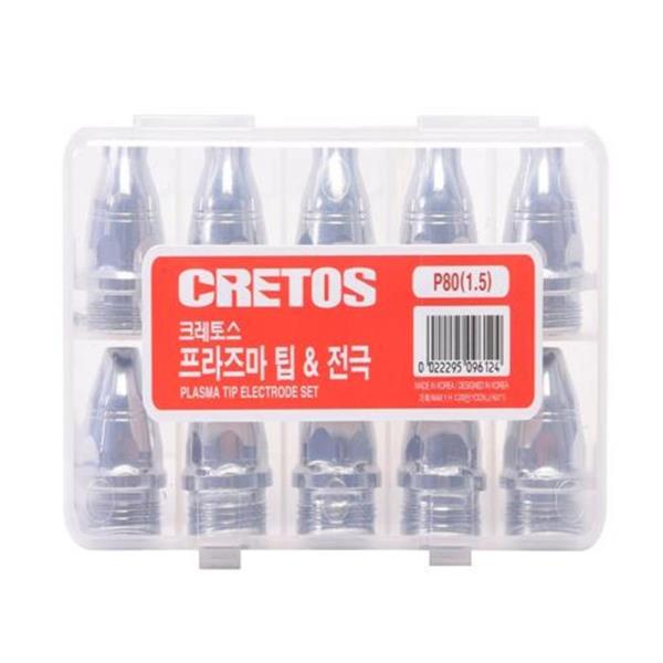 46854 프라즈마 팁 전극세트 P-80고급 1.3mm