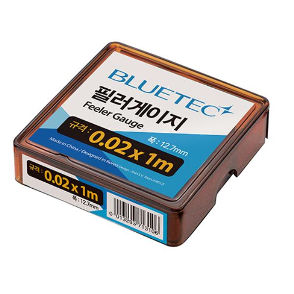 75985 필러게이지 0.06 -0.004 측정 틈새 공구