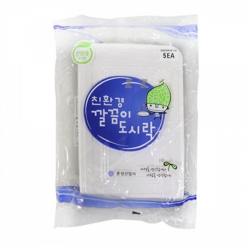 친환경 깔끔이 도시락 5매입