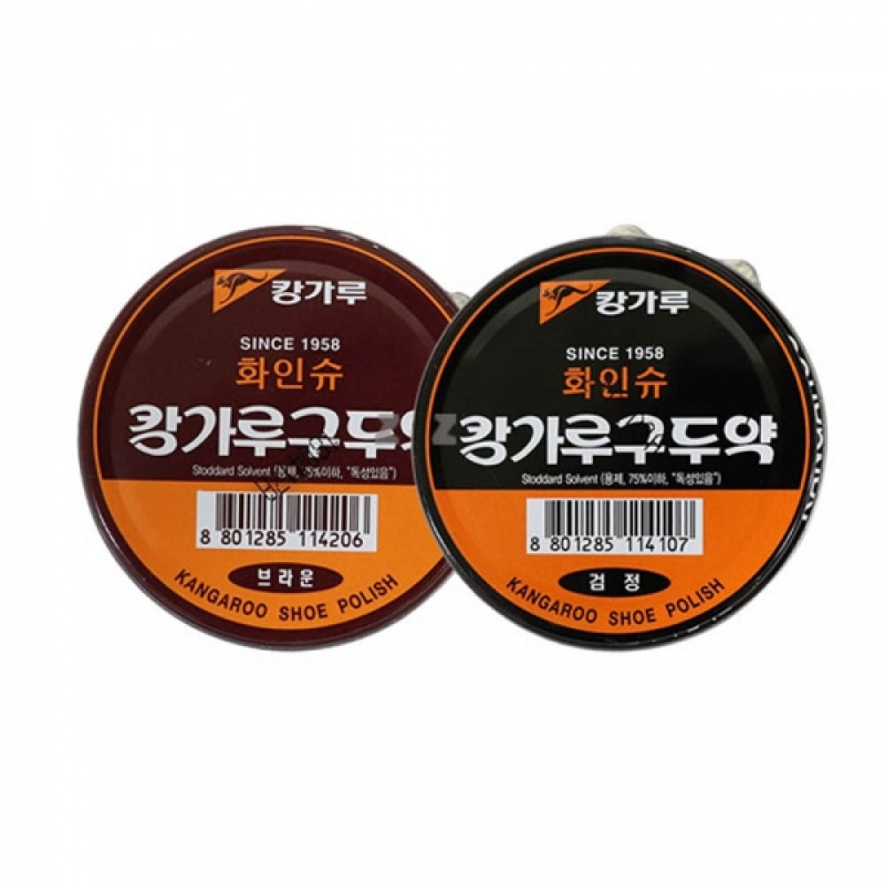H-IS 캉가루 구두약 화인슈