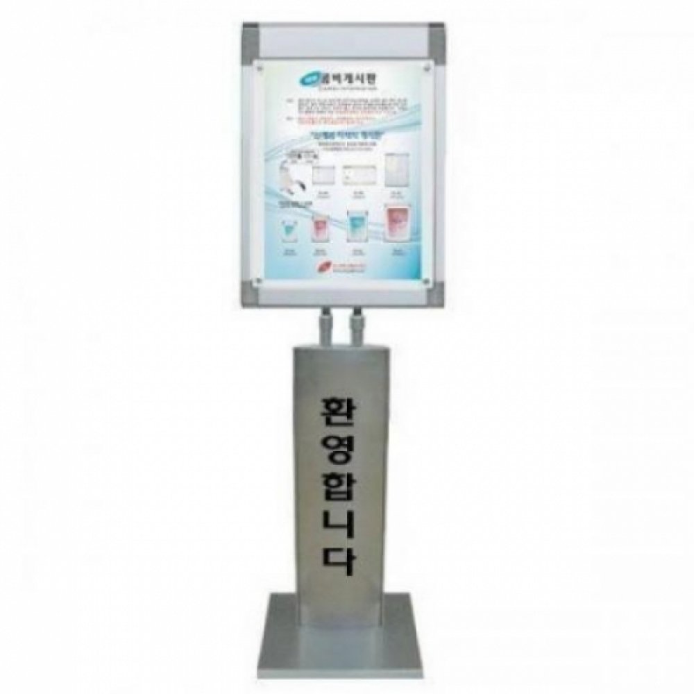 포스터 콤비액자 스탠드(CPS-1600S) A2