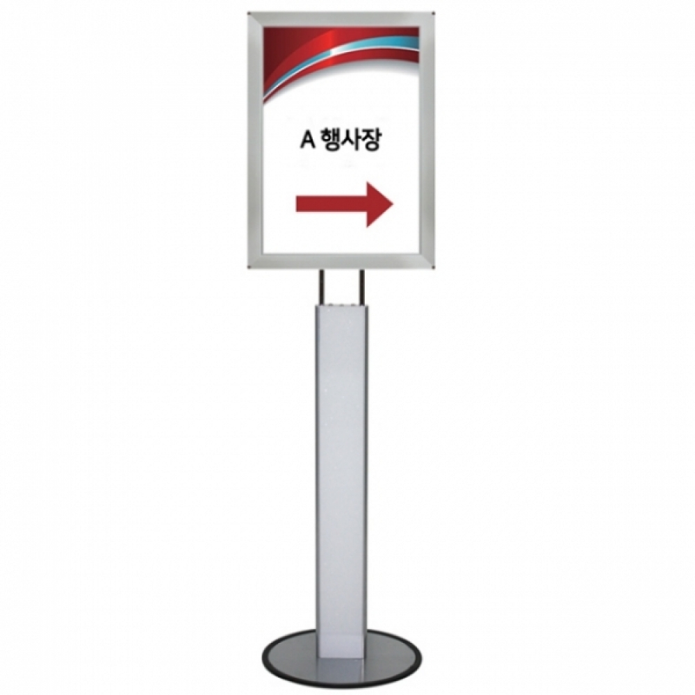 포스터 개폐식 스탠드(LG48S-OP) A3