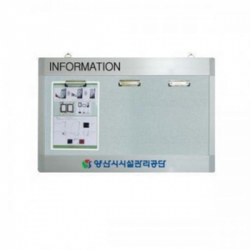 WAP형 집게식 로고게시판(WAP-C-W3) 가로형