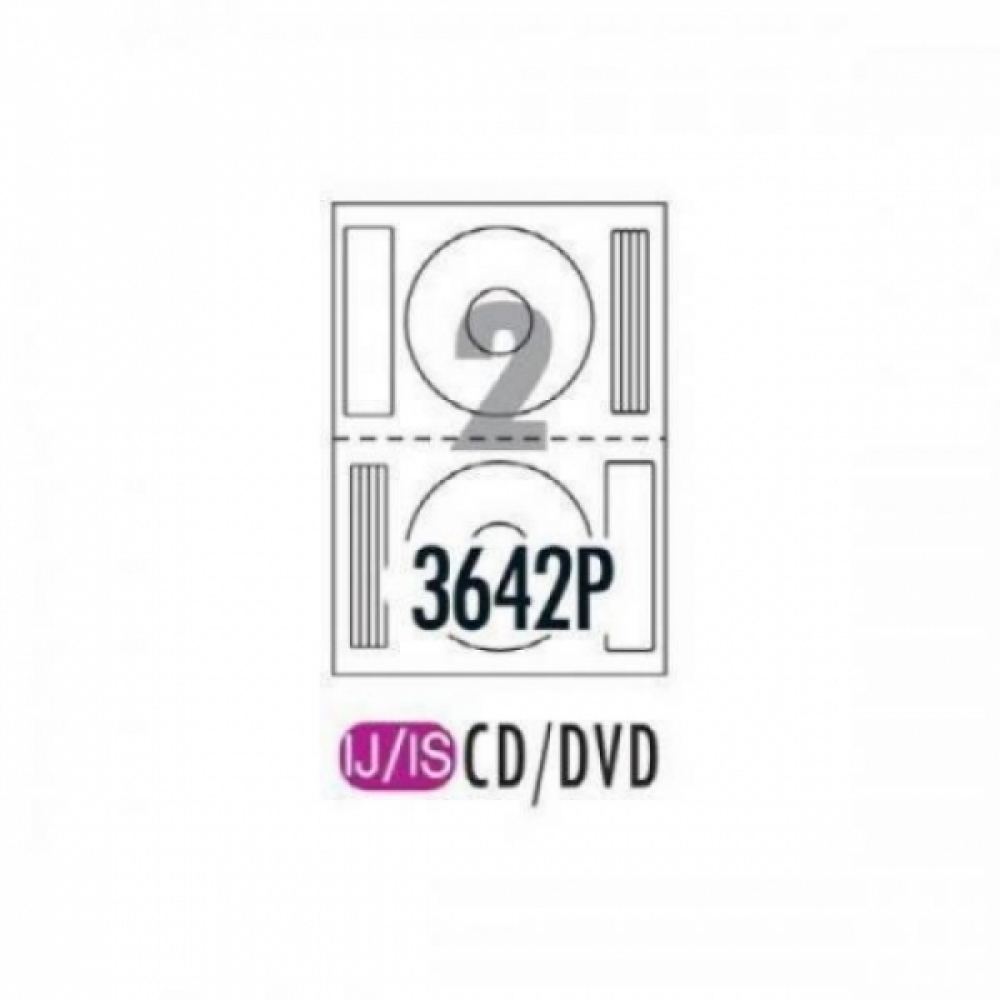 폼텍 CD DVD라벨 IS-3642 (20매 낱권)