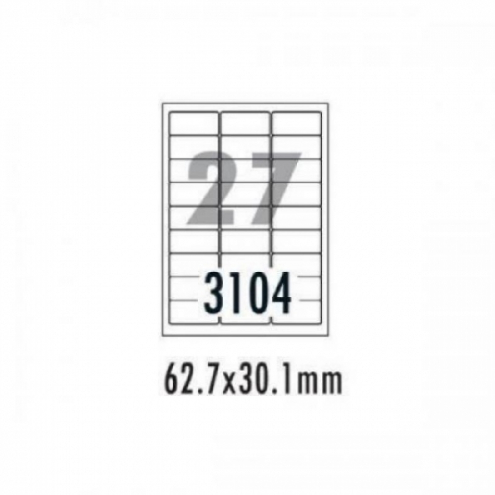 폼텍 바코드용라벨 LQ-3104