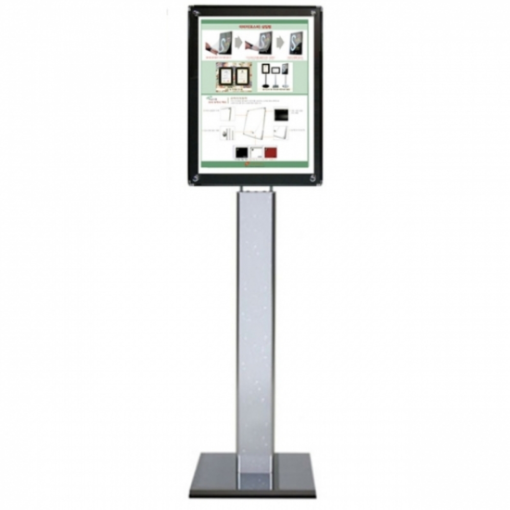 포스터 자석액자 스탠드(LG47S-AP) B4 흑색펄판넬