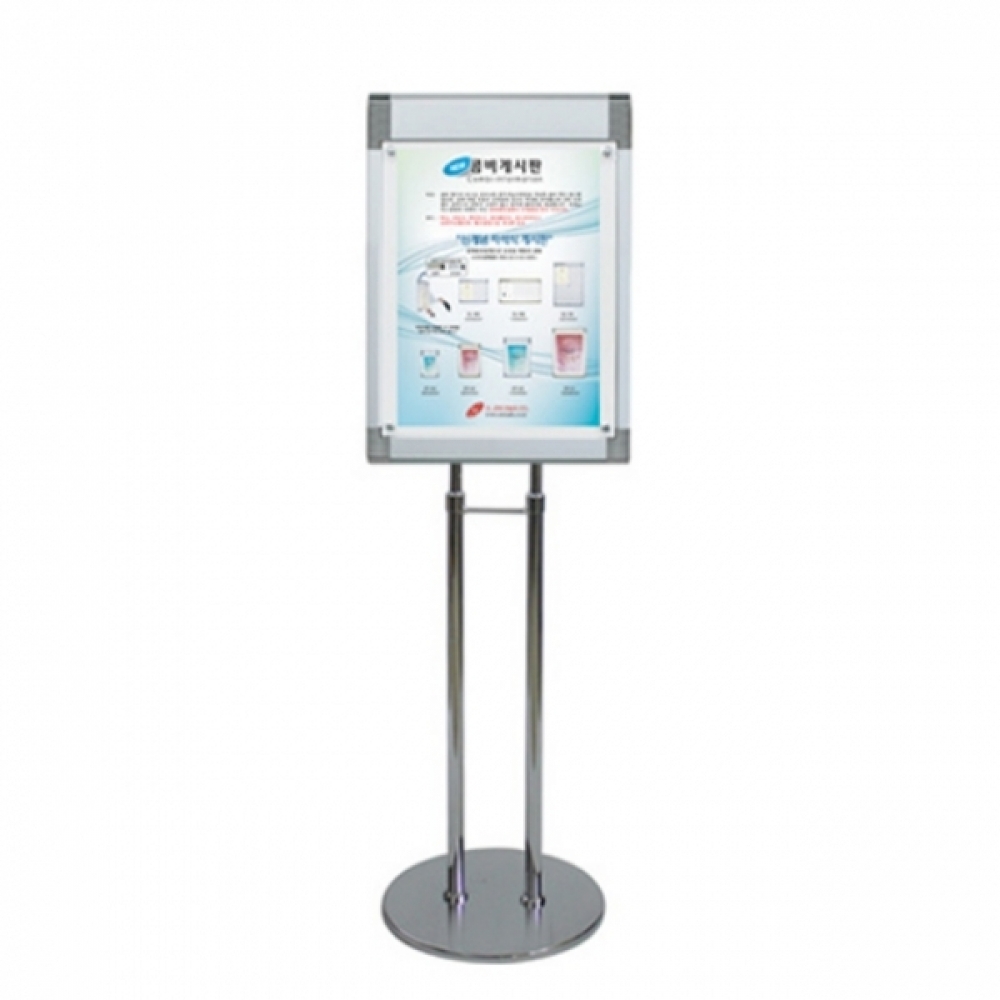 포스터 콤비액자 스탠드 (CPS-1100S) A1 실버프레임