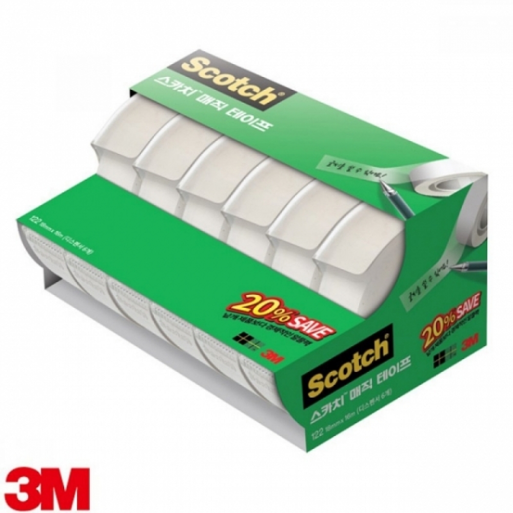 3M 스카치 매직테이프 세이빙팩 122A-6 18mmx16m