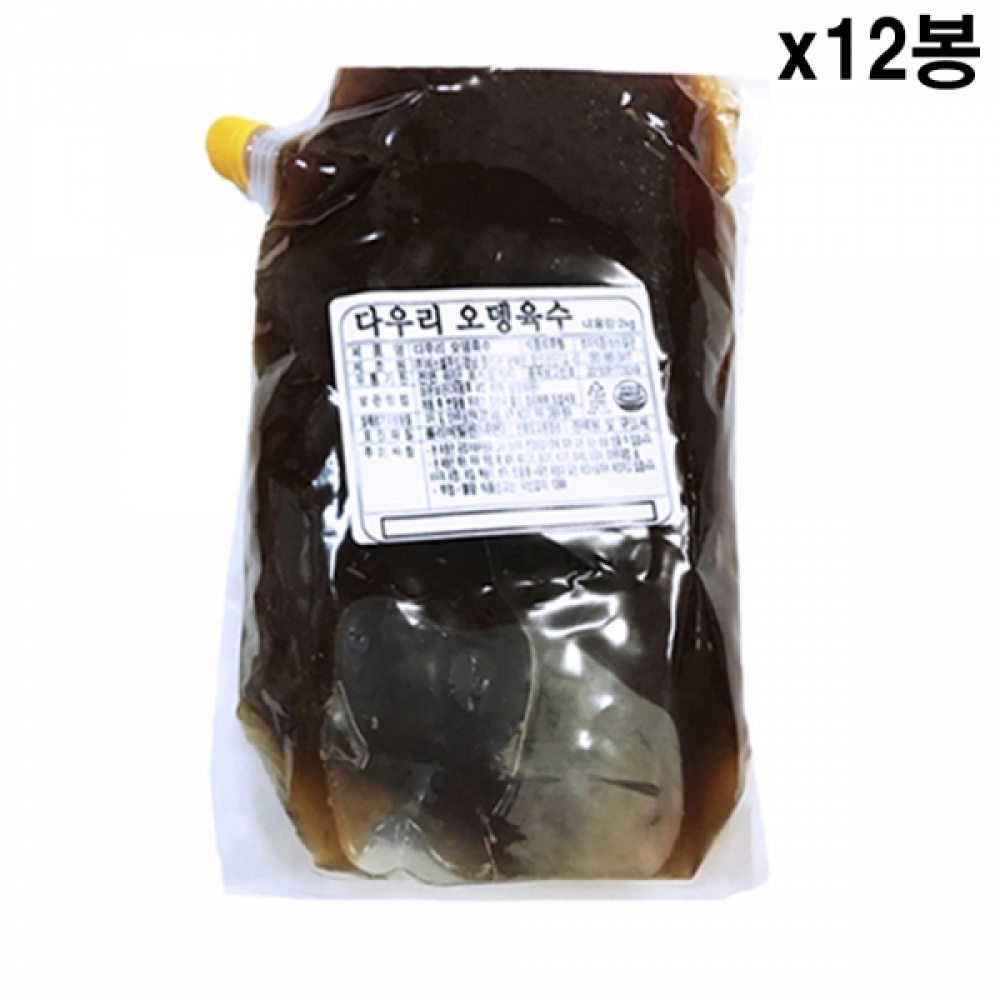 FK 다우리 오뎅육수 2kgX12봉