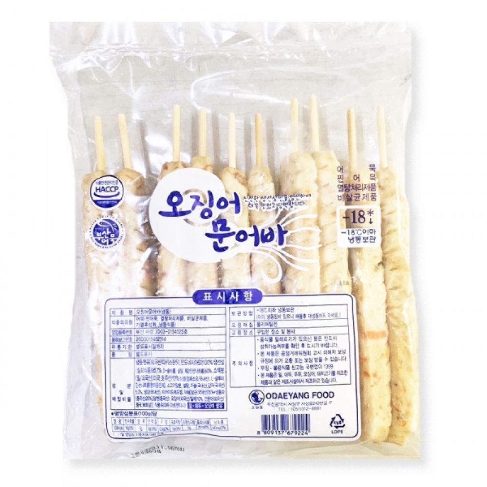 FK 휴게소 오징어문어바 1.35kg(135gX10개)