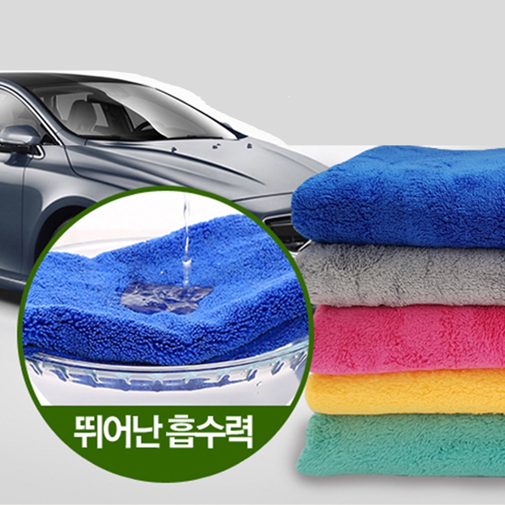 LW 더블 드라잉 타월 자동차 세차 버핑 타올 드라이 수건