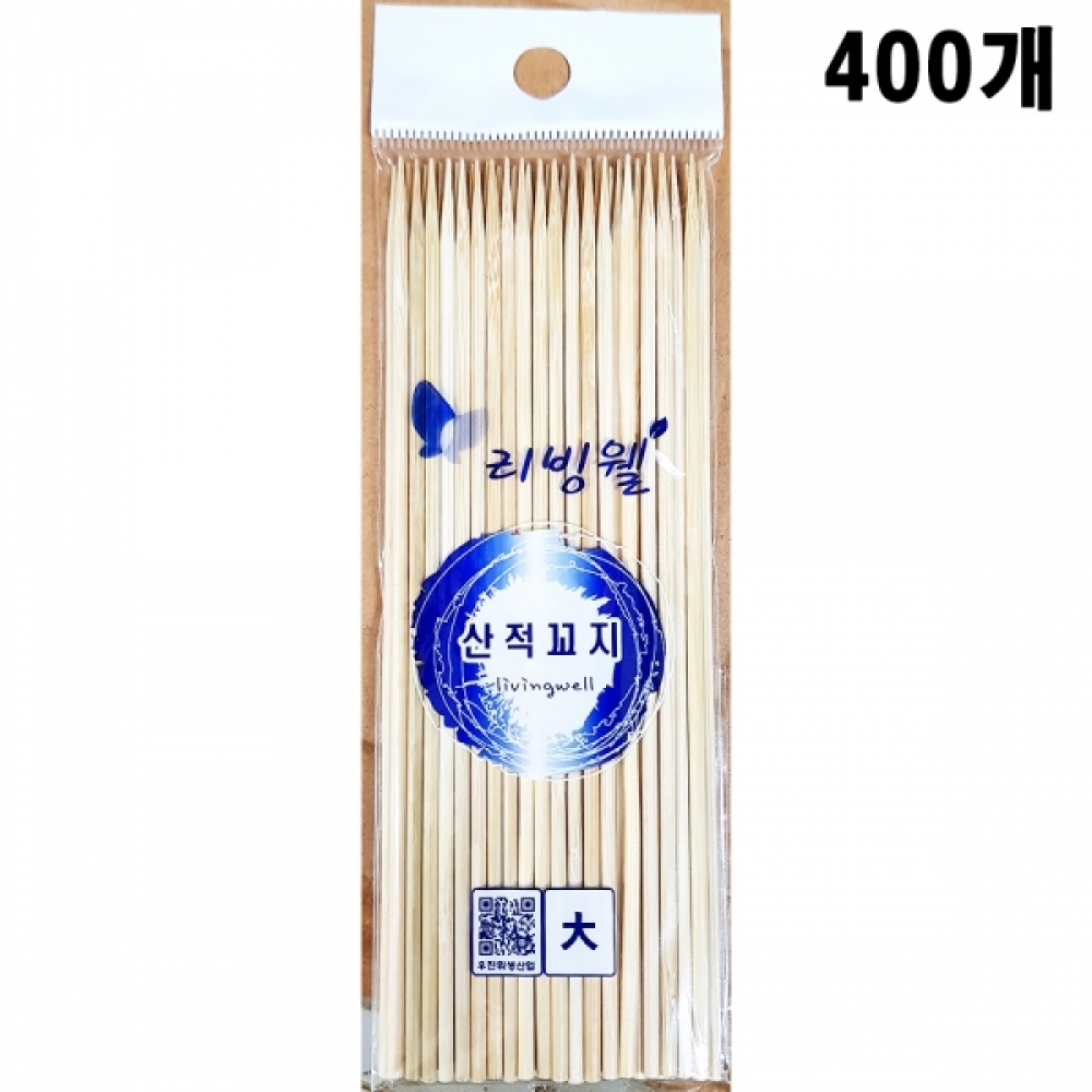 FK 산적꽂이 (대 40개 내외)X400개