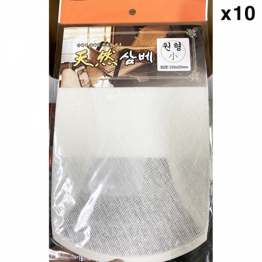 FK 삼베시루(황금삼베 원형 소 22.5 )X10개