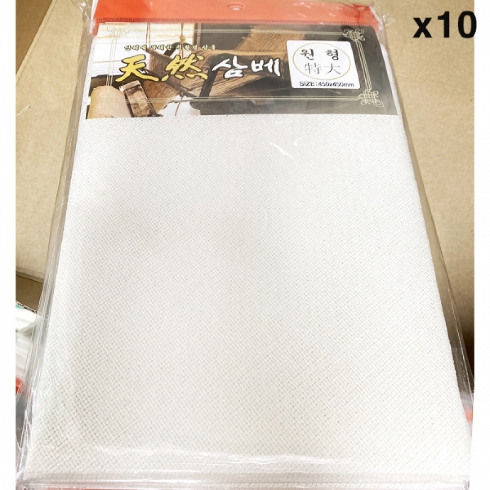 FK 삼베시루(황금삼베 원형 특대 45x45)X10개