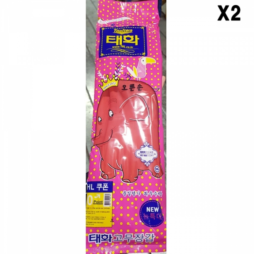 FK 고무장갑(뉴특대 오른손2개 태화)X2