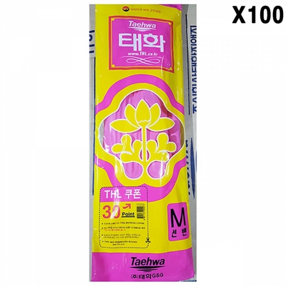 FK 고무장갑(썬밴M 분홍 )X100