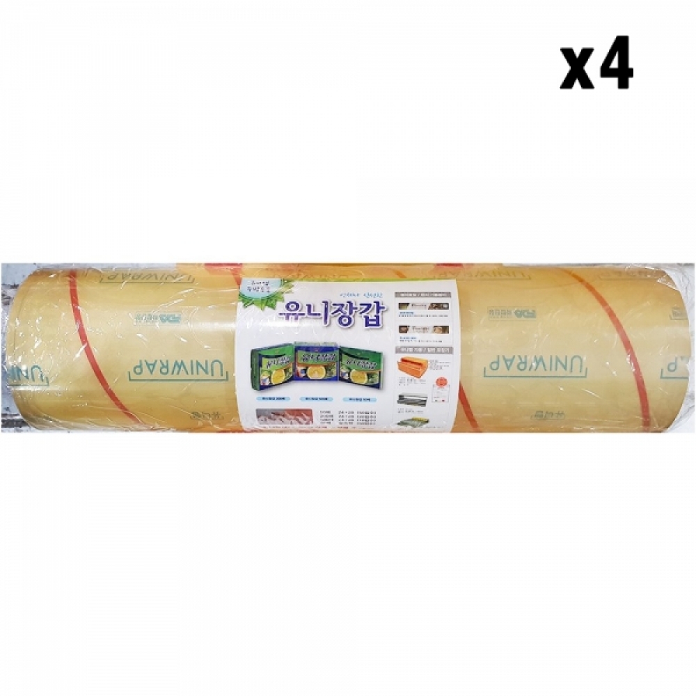 FK 랩(유니랩 50Cm)X4