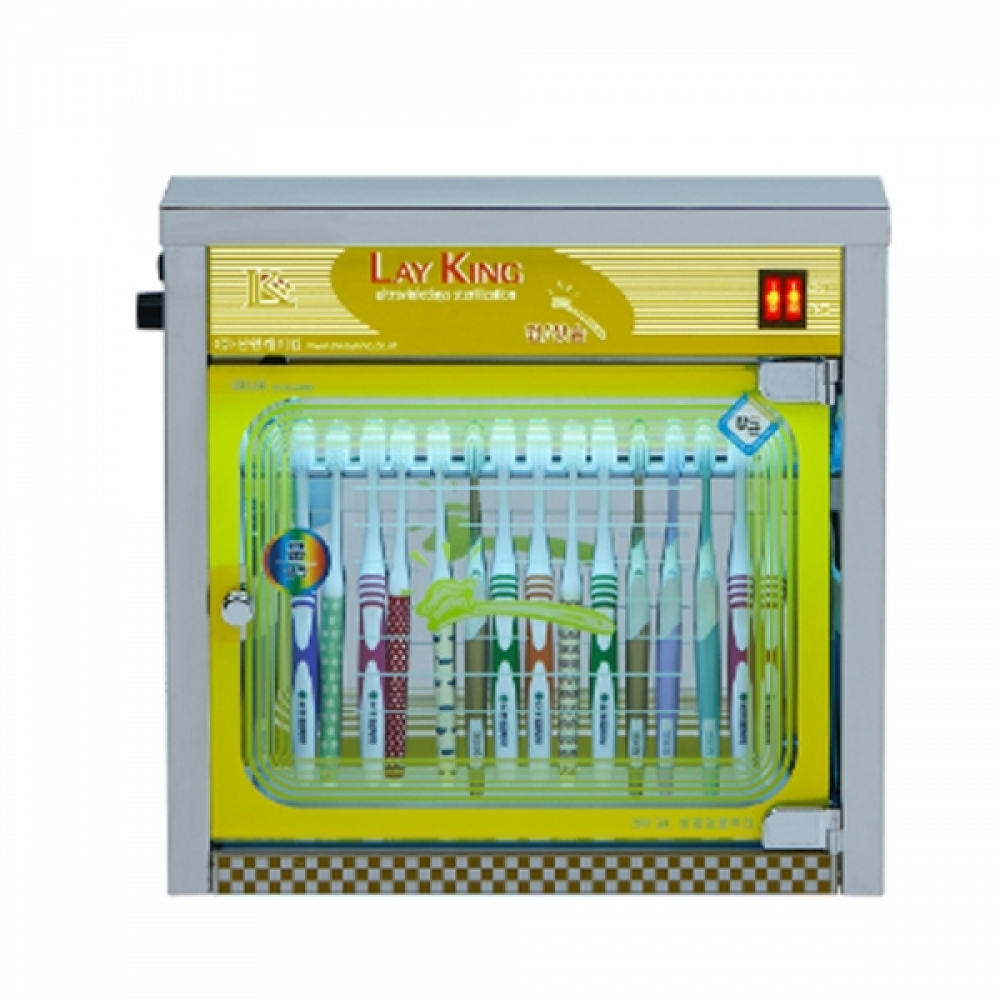 H-BN SW-20 칫솔살균기 노랑 건조 기능