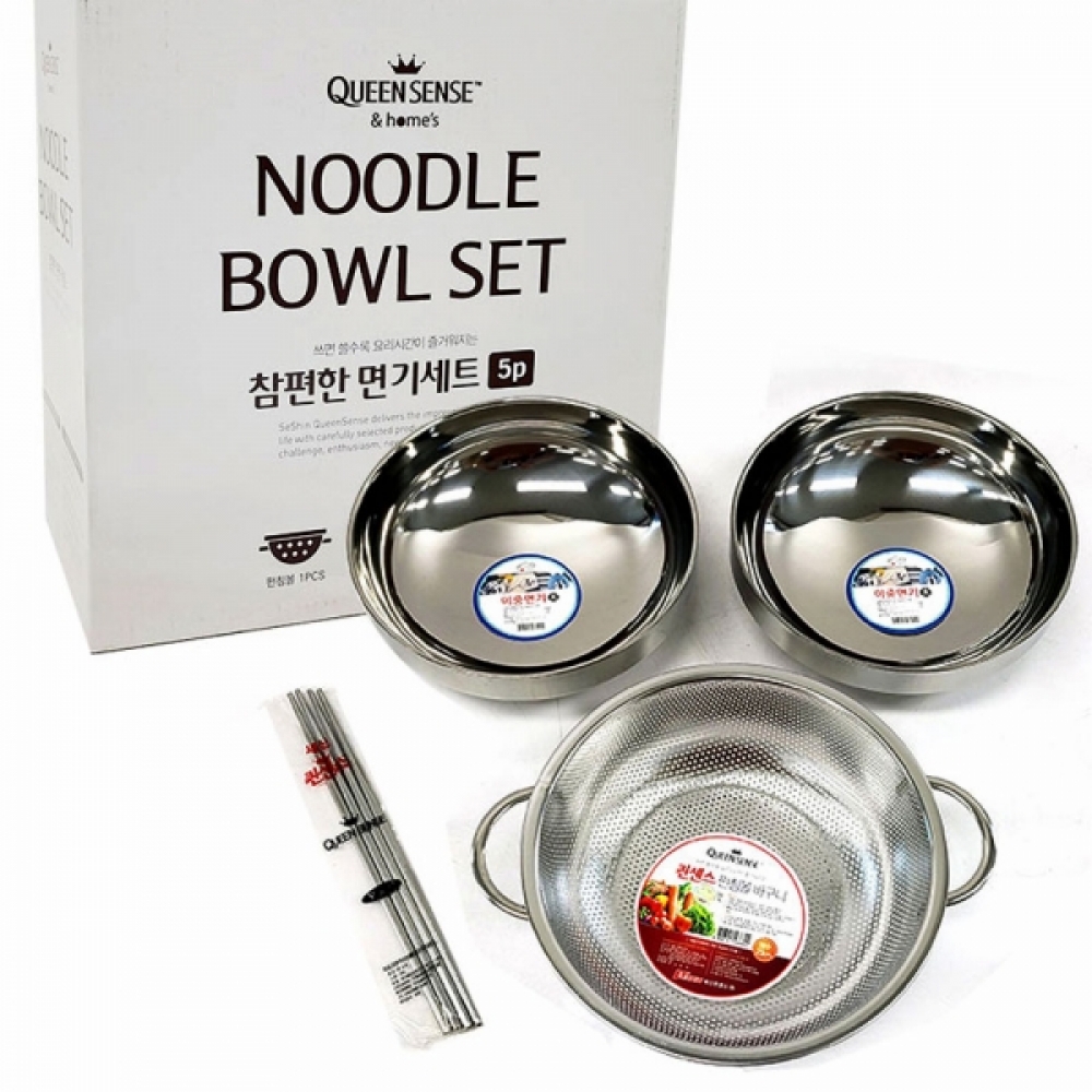 MYP-M 퀸센스 참편한면기세트5종