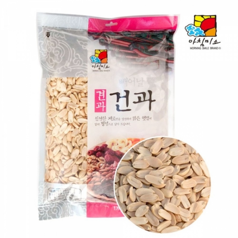 DHD - M - 땅콩 1kg 그램x3봉 반태