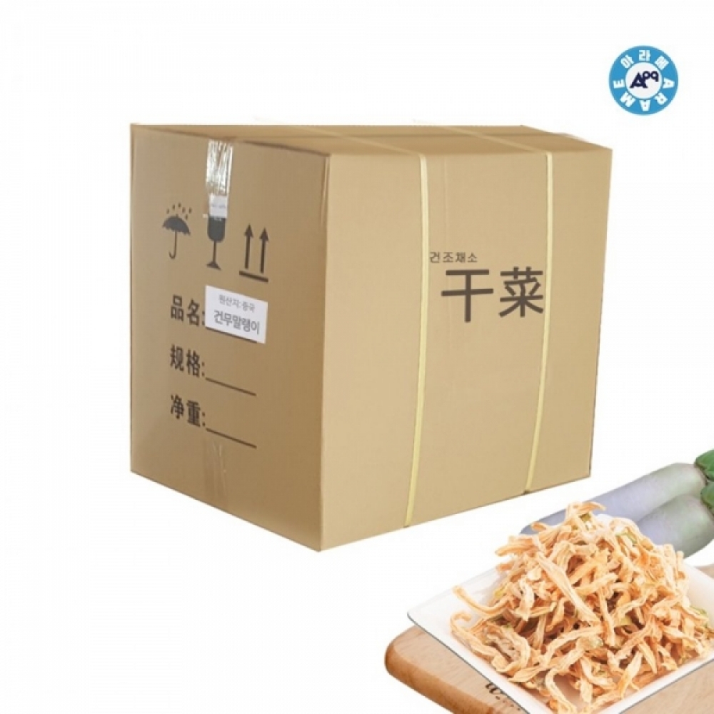 DHD - M - 건무말랭이(수입)원물box