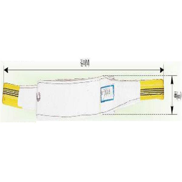 21195 슬링벨트 2Mx50mm 포장 슬링바