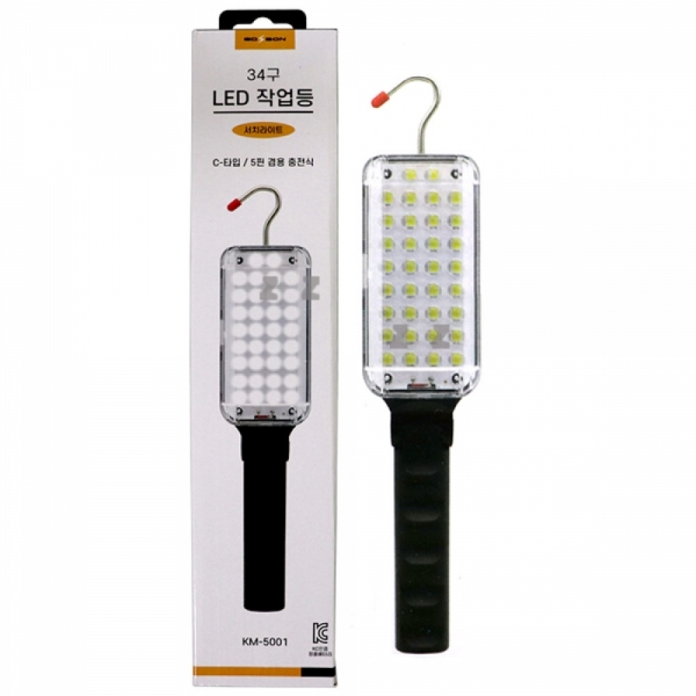IS-MM 34구LED작업등