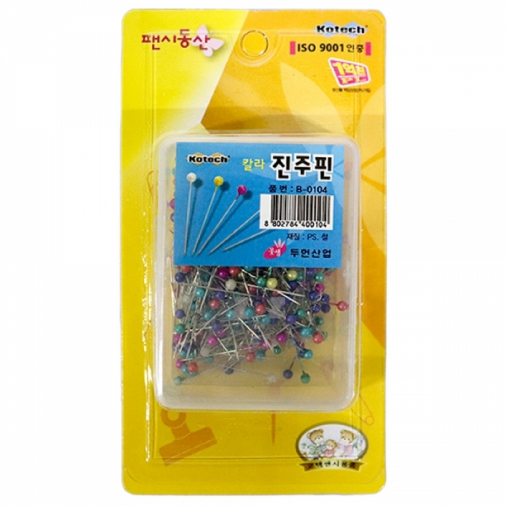 IS-M 사무용품 칼라진주핀-Z