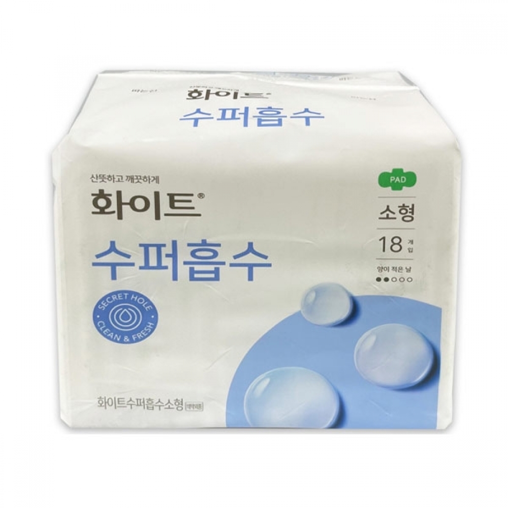 IS-M 화이트 수퍼흡수 소형 18개입