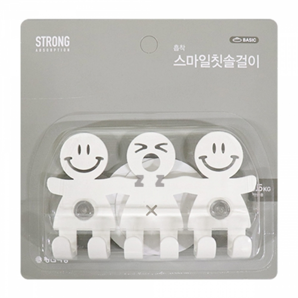 IS-M 스트롱 흡착 스마일 칫솔걸이-H