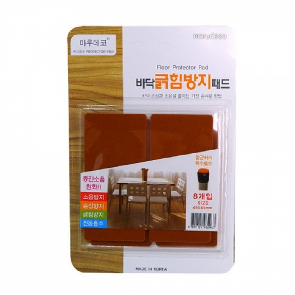 마루데코 바닥 긁힘방지 패드(사각 8P)
