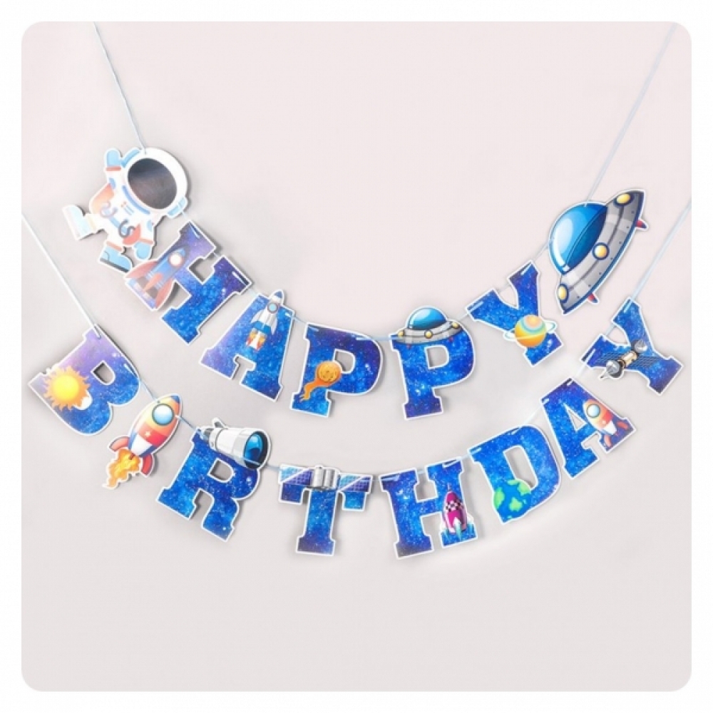 PWM-DK 파티장식가랜드(생일우주) 파티 생일 데코