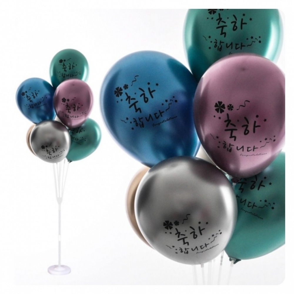 PWM-DK 풍선꽂이장식세트130cm(축하합니다)