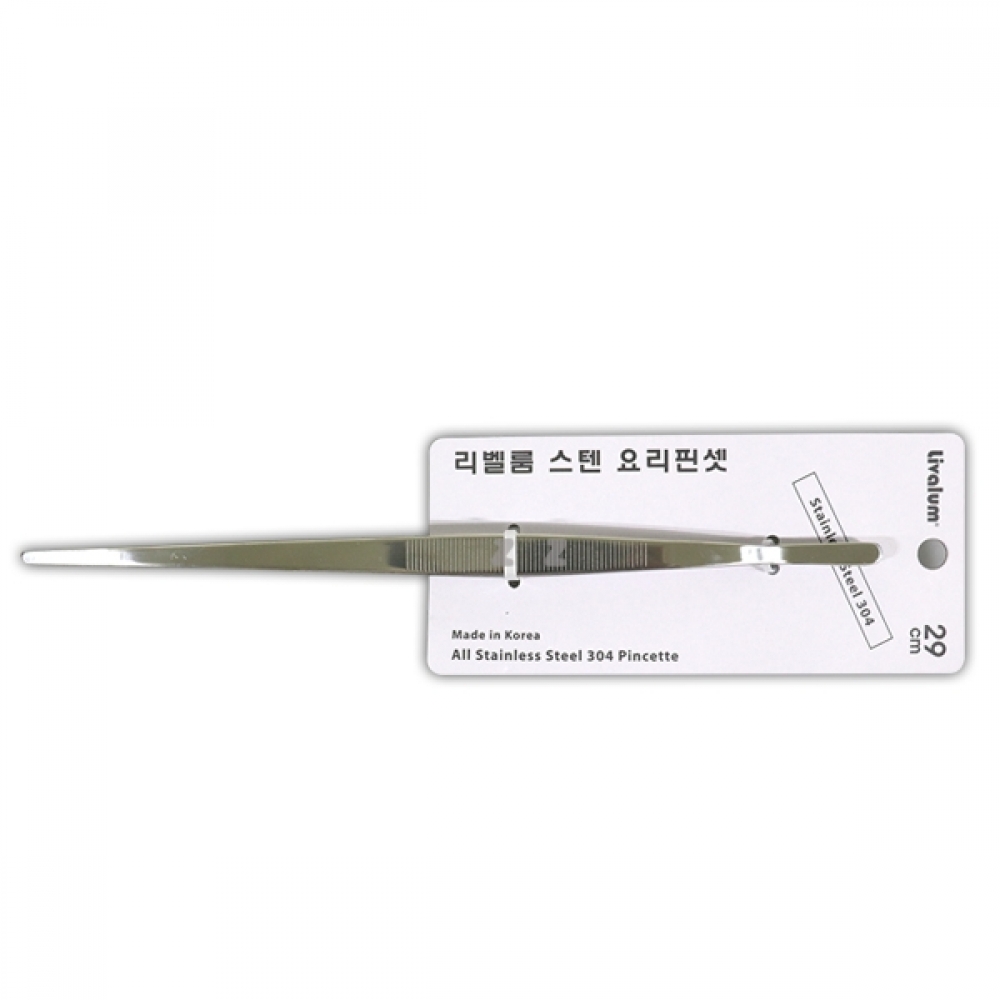 IS-M 리벨룸 스텐 요리핀셋 29CM-H