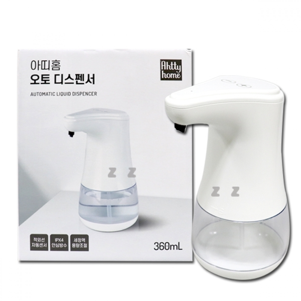 IS-M 아띠홈 오토디스펜서 360ml