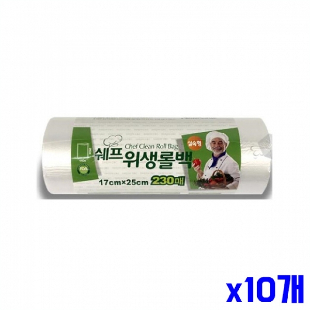 대용량 위생 롤백 17x25 230매 x10개묶음 롤타입 롤팩