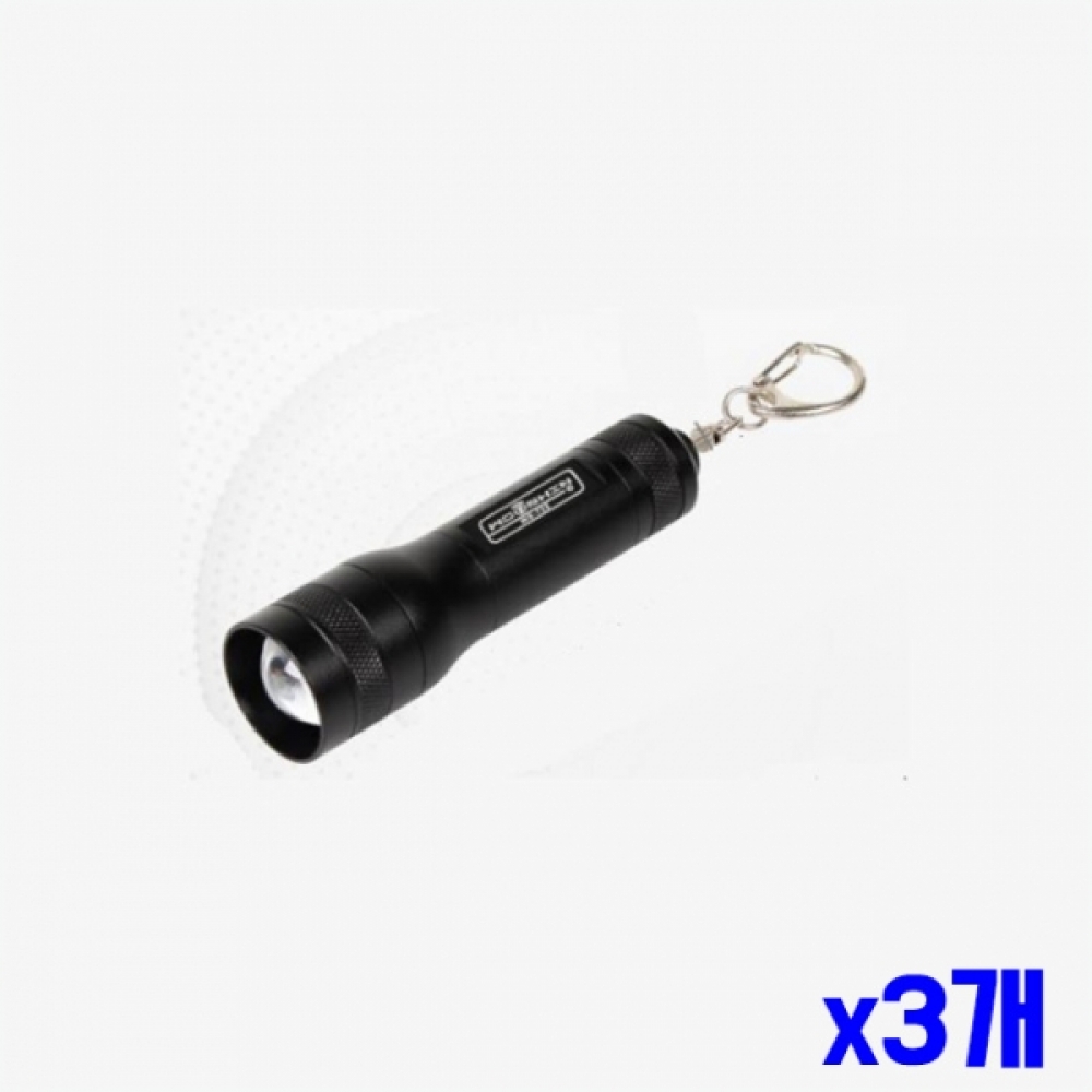 휴대용 초경량미니 키고리 라이트 x3개묶음 줌라이트