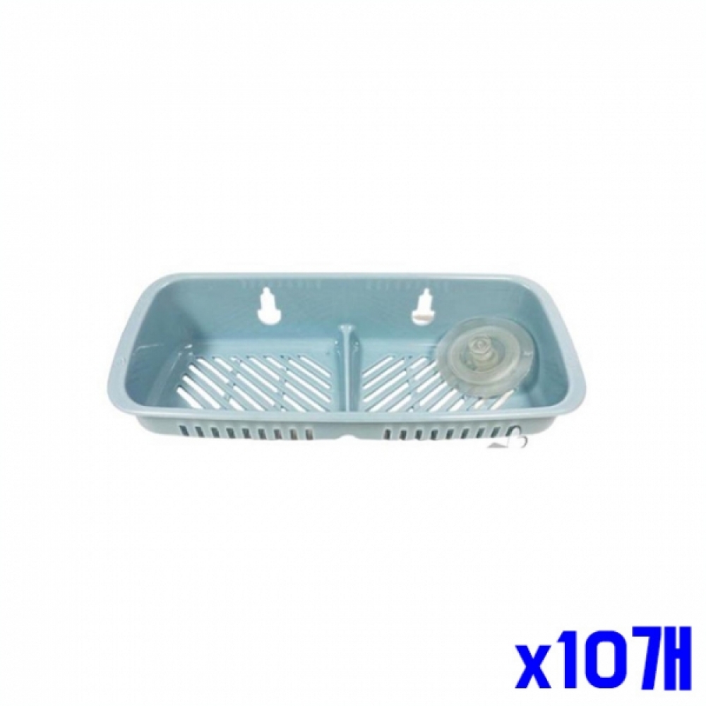 탈부착 씽크대걸이 대 x10개묶음 씽크대수납