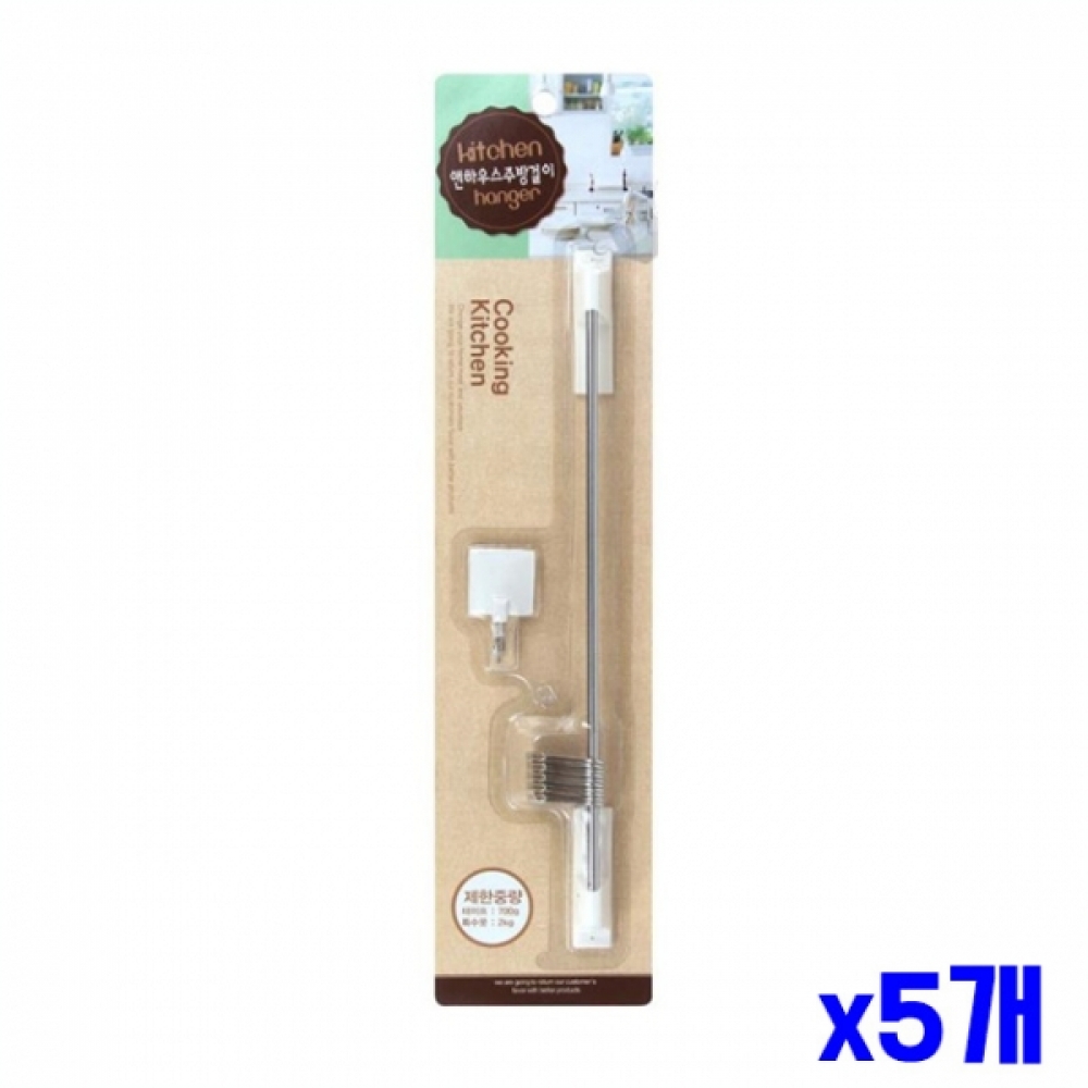 흡착식 스텐 주방걸이 소 화이트 x5개묶음 싱크대걸이