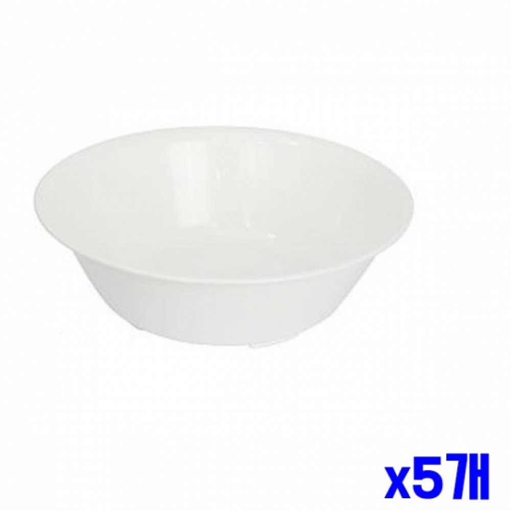 심플한 화이트 세수대야 소 x5개 세숫대야 욕실대야