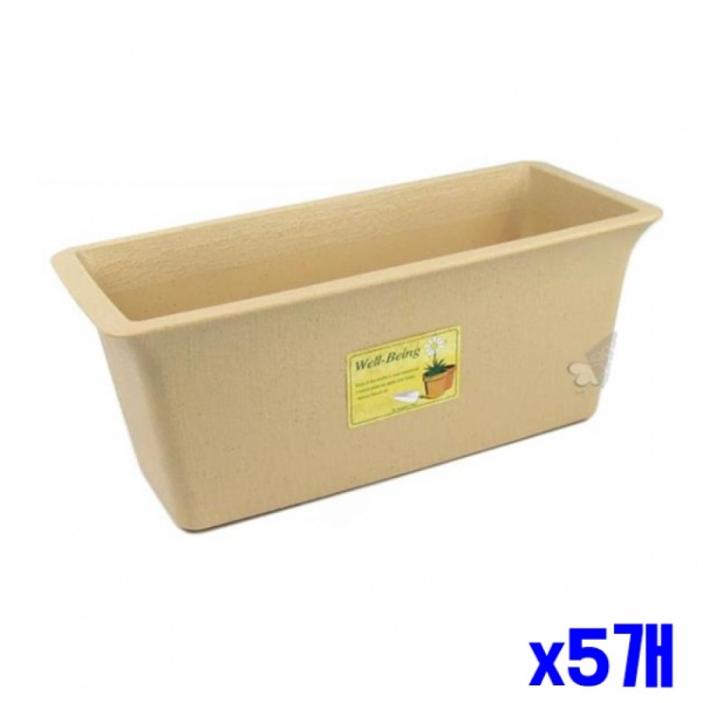 직사각 화분 32x14.2x12.8cm x5개 화분용기 정원용품