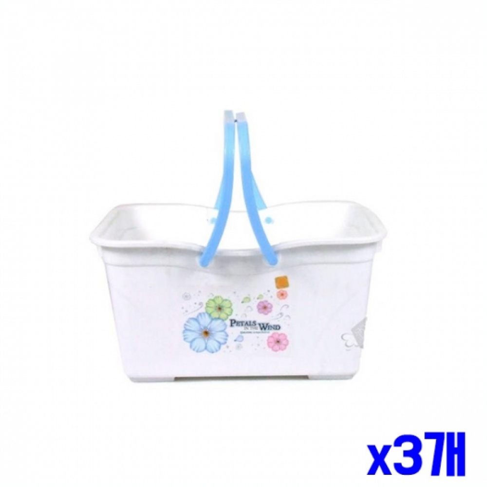 화이트 손잡이 목욕바구니 중 막힘형 x3개 샤워가방
