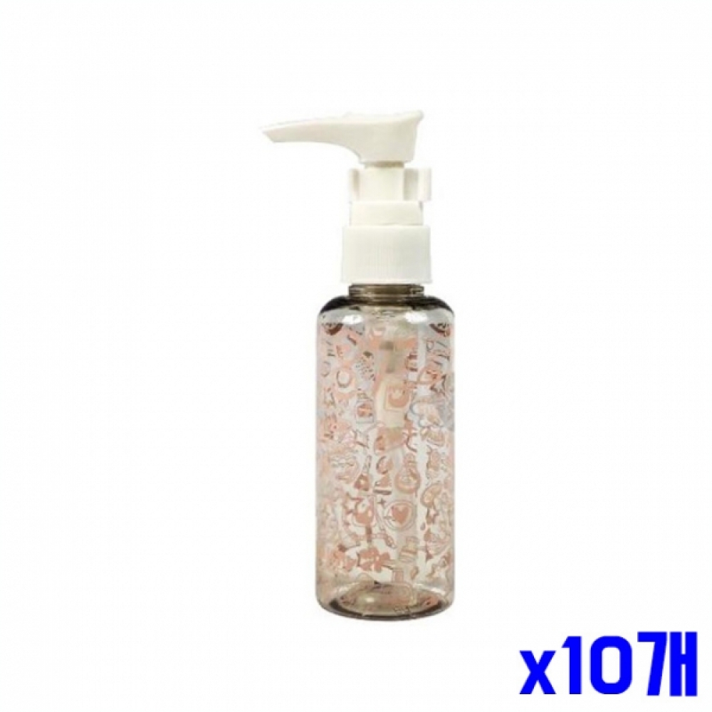 휴대용 화장품 리필 펌프용기 70ml x10개묶음 공병