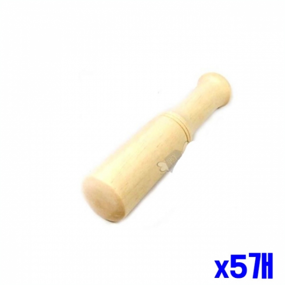 고무나무 절구공이 미니 x5개묶음 절구방망이 다지기